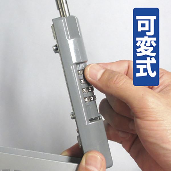 キーストックハンディ キーストック-4 ■カラー:シルバー【代引不可】 - 画像 (4)