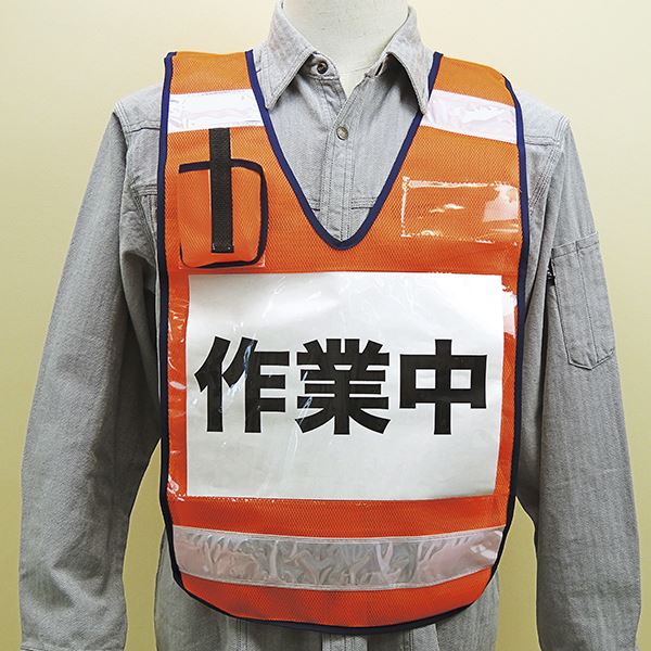 差込式でええよん MPZ-100YR ■カラー:オレンジ【代引不可】 - 画像 (4)