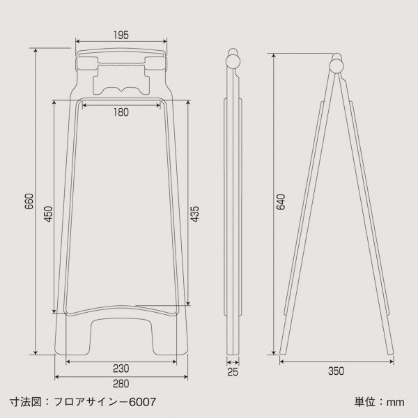 サインボード 注意 すべりやすいです。足元にご注意下さい! フロアサイン-6007【代引不可】 - 画像 (2)
