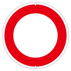 道路標識 道路320-(2)【代引不可】