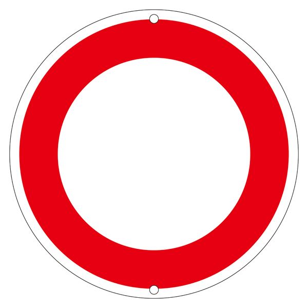 道路標識 道路320-(2)【代引不可】