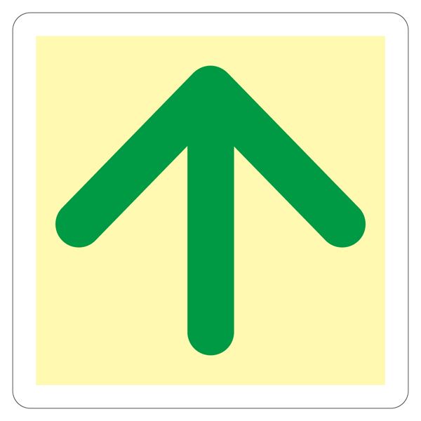 床用標識(蓄光) ↑ 蓄光 B【代引不可】