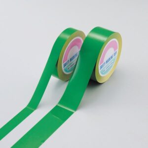 ガードテープ(再はく離タイプ) GTH-501G ■カラー:緑 50mm幅【代引不可】