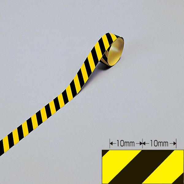 トラテープ(反射) TR3-D(1m×10本) 幅:20mm 【10本1巻】【代引不可】