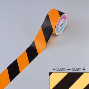 蛍光トラテープ TR4-B 幅:45mm【代引不可】