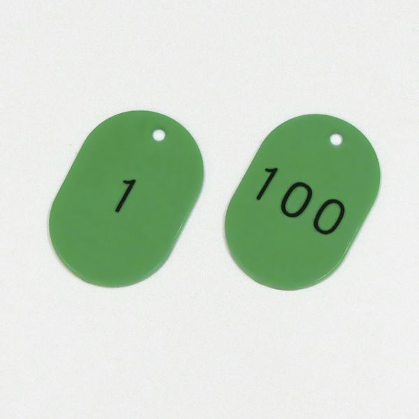 番号小判札 小判札453-G(1~100) ■カラー:グリーン 【100枚1組】【代引不可】
