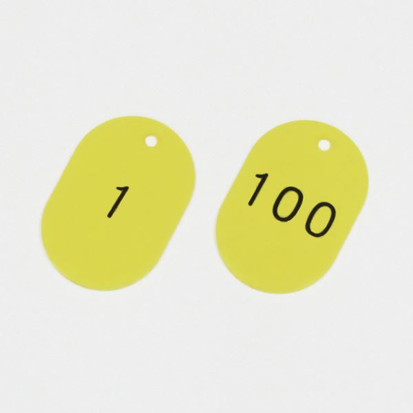 番号小判札 小判札453-Y(1~100) ■カラー:イエロー 【100枚1組】【代引不可】