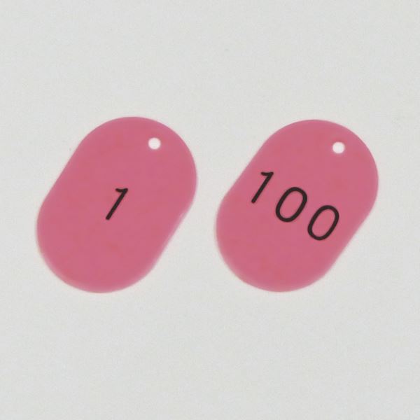 番号小判札 小判札453-P(1~100) ■カラー:ピンク 【100枚1組】【代引不可】