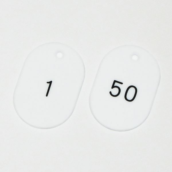 番号小判札 小判札604-W(1~50) ■カラー:ホワイト 【50枚1組】【代引不可】