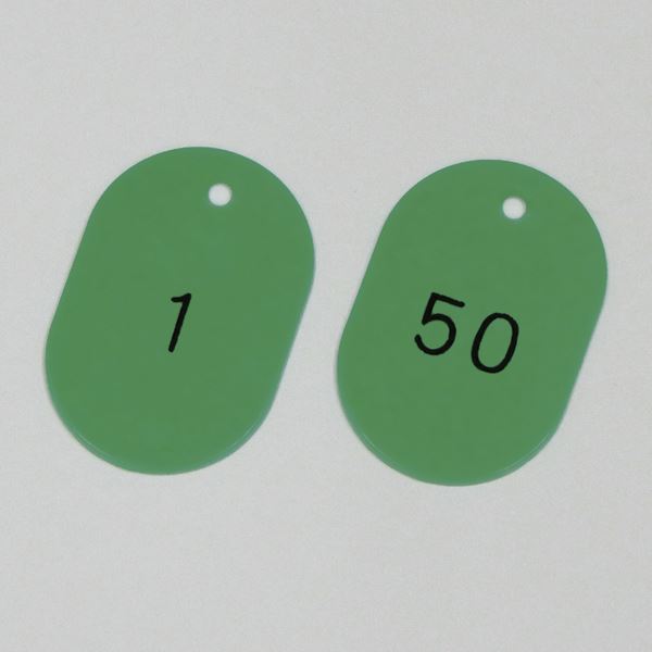 番号小判札 小判札604-G(1~50) ■カラー:グリーン 【50枚1組】【代引不可】