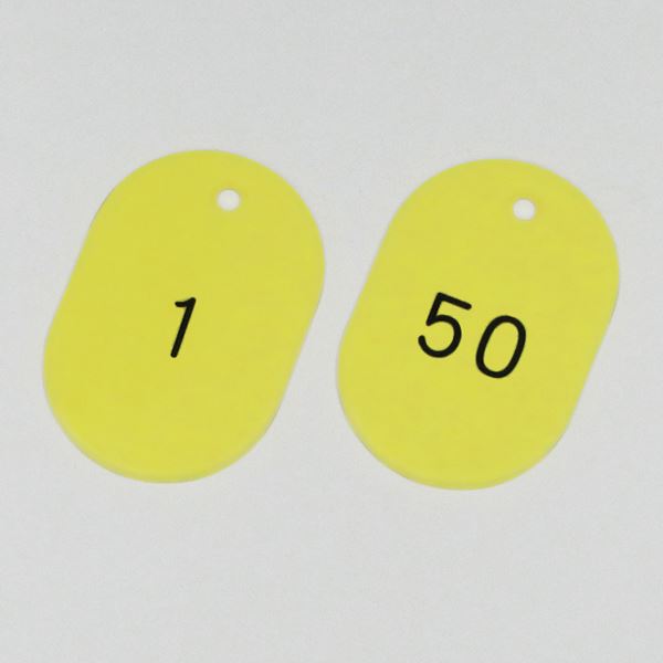 番号小判札 小判札604-Y(1~50) ■カラー:イエロー 【50枚1組】【代引不可】