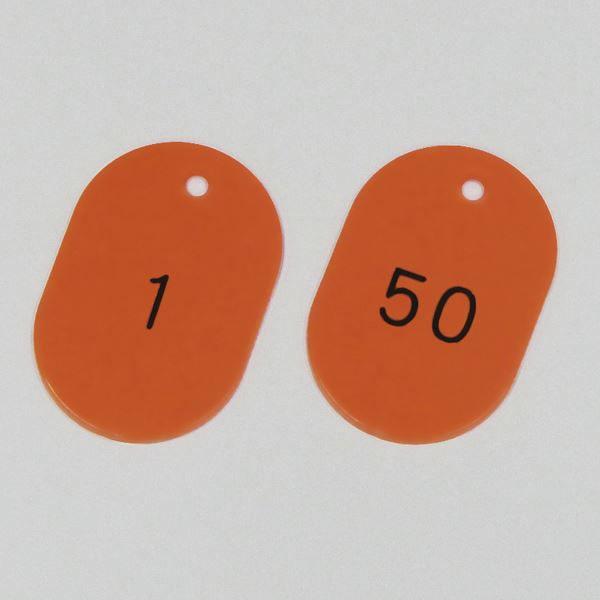 番号小判札 小判札604-R(1~50) ■カラー:レッド 【50枚1組】【代引不可】