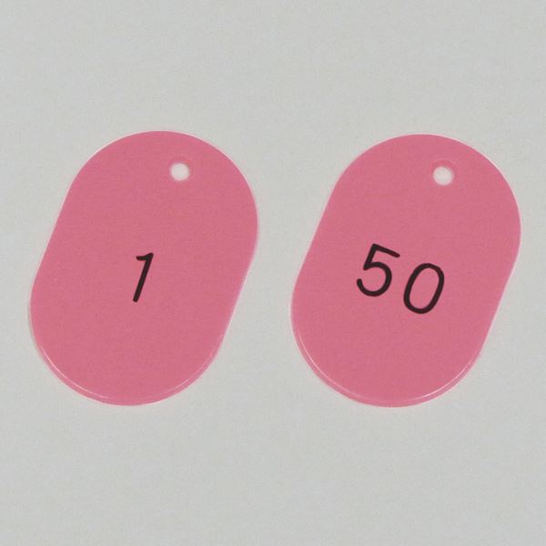 番号小判札 小判札604-P(1~50) ■カラー:ピンク 【50枚1組】【代引不可】