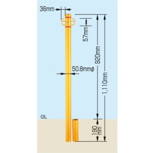 パークライン GP-50L【代引不可】