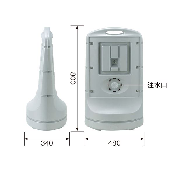 スタンドサイン RSS80-1(無地) ■カラー:イエロー 【単品】【代引不可】 - 画像 (3)