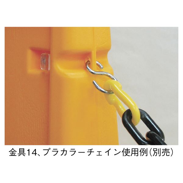 スタンドサイン RSS80-1(無地) ■カラー:イエロー 【単品】【代引不可】 - 画像 (4)