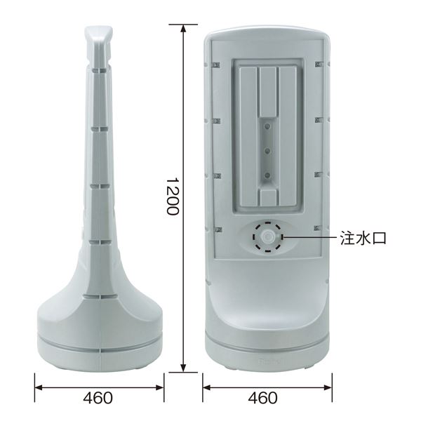 スタンドサイン RSS120-1(無地) ■カラー:イエロー 【単品】【代引不可】 - 画像 (3)