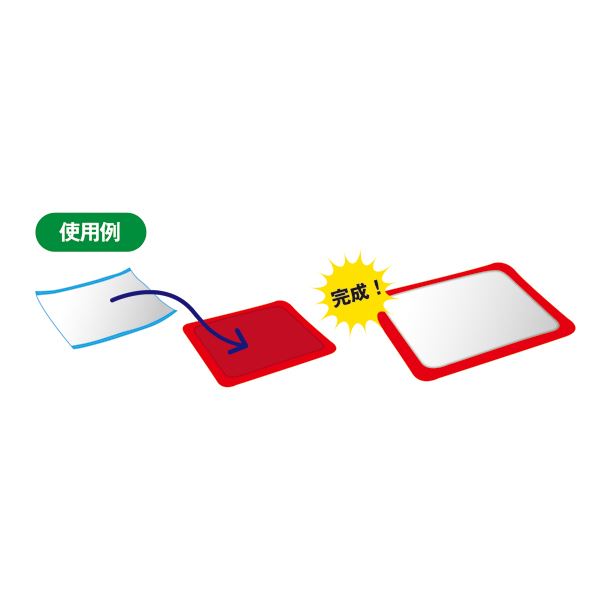 制電ベースマット OG-FT5565 【50枚1組】【代引不可】 - 画像 (6)