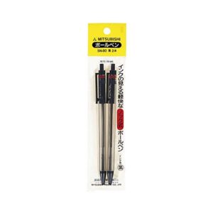 三菱 ノック式ボールペン(黒)2本入 【10個セット】 32-511