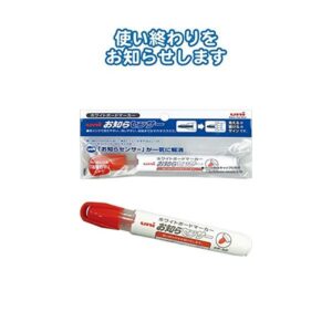 三菱お知らセンサーホワイトボードマーカー中字(赤) 【10個セット】 32-206