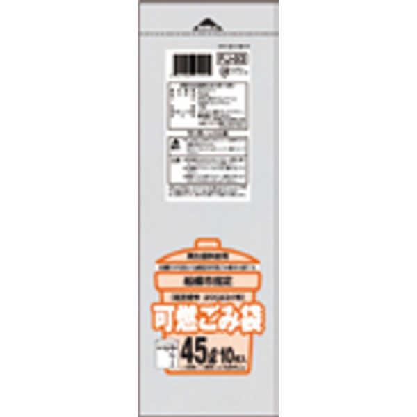 船橋市 不燃20L20枚入透明 FJ13 【(30袋×5ケース)合計150袋セット】 38-523