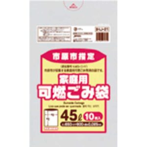 市原市 可燃30L10枚入半透明緑 IHJ19 【(30袋×5ケース)合計150袋セット】 38-528
