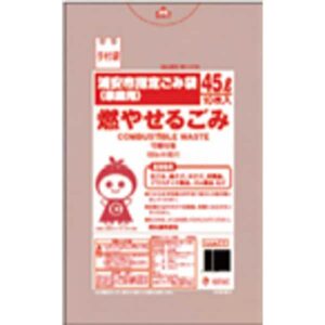 浦安市 もやせない20L10枚入透明 UJ83 【(30袋×5ケース)合計150袋セット】 38-513