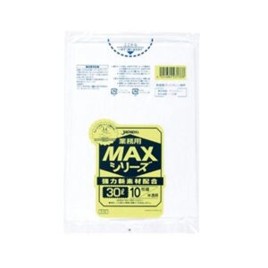 業務用MAX30L 10枚入02HD+LD半透明 S33 【(60袋×5ケース)300袋セット】 38-339