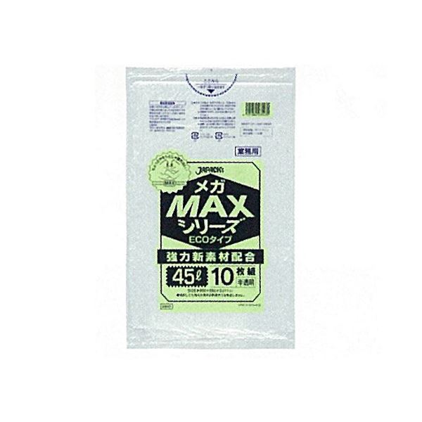 メガMAX45L 10枚入011HD+メタロセン半透明 SM43 (150袋×5)750袋セット 38-271
