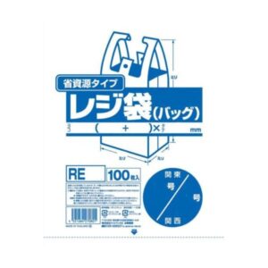 省資源レジ袋東06西20号100枚入HD乳白 RE06 【(80袋×5ケース)合計400袋セット】 38-371