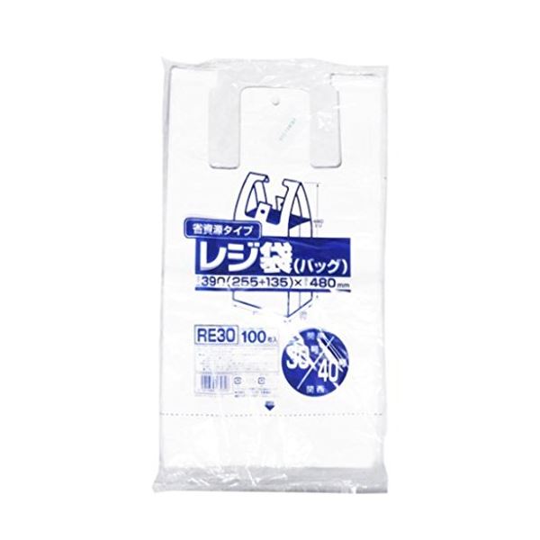 省資源レジ袋東30西40号100枚入HD乳白 RE30 【(30袋×5ケース)合計150袋セット】 38-375