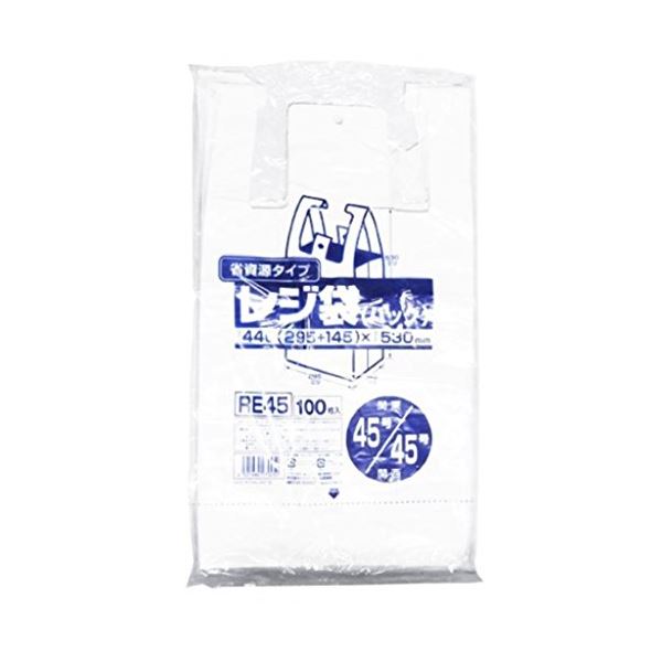 省資源レジ袋東45西45号100枚入HD乳白 RE45 【(20袋×5ケース)合計100袋セット】 38-376
