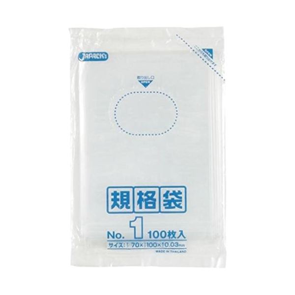規格袋 1号100枚入03LLD透明 K01 【(200袋×5ケース)合計1000袋セット】 38-446