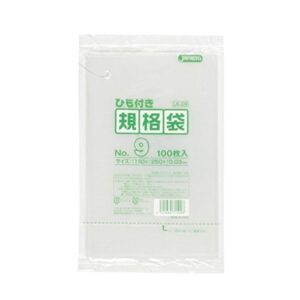規格袋ひも付 9号100枚入03LLD透明 LK09 【(80袋×5ケース)合計400袋セット】 38-466
