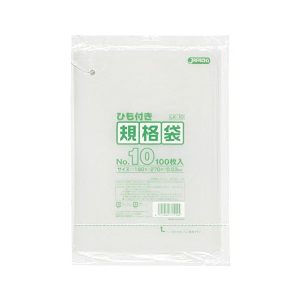 規格袋ひも付 10号100枚入03LLD透明 LK10 【(60袋×5ケース)合計300袋セット】 38-467