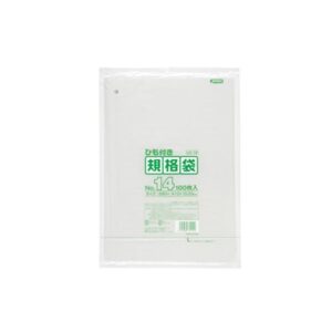 規格袋ひも付 14号100枚入03LLD透明 LK14 【(30袋×5ケース)合計150袋セット】 38-471