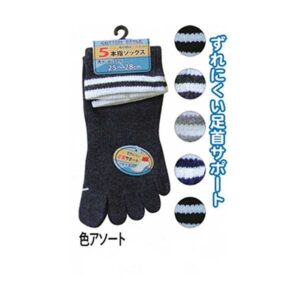 紳士綿混丈長5本指スニーカー大寸口ゴムライン46202 カラーアソート/指定不可 【10個セット】 45-464