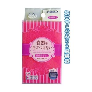 キクロン 食器をキズつけないクリピカソフト 【10個セット】 39-252