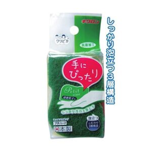 キクロン 手にぴったりサイズ!クリピカプチハード 【10個セット】 39-246