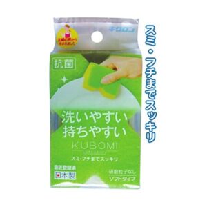 キクロン X形状持ち・曲げ易い!クボミソフトグリーン 【10個セット】 39-245