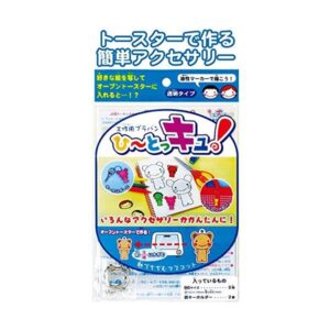 工作B6プラ板2Pひ~とっキュKH付日本製 101-021 【10個セット】 32-376