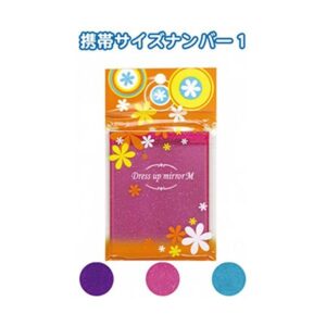 ドレスアップミラー(角型)M カラーアソート/指定不可 【12個セット】 18-163