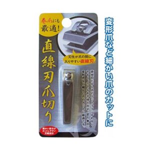 巻爪にも最適!直線刃ステンレス爪切り 【12個セット】 18-601