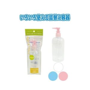 771プッシュ式クリアボトル(280ml) カラーアソート/指定不可 【12個セット】 18-771