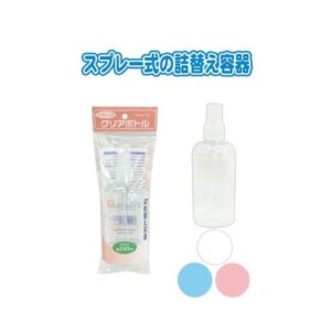 774スプレー式クリアボトル(240ml) カラーアソート/指定不可 【12個セット】 18-774