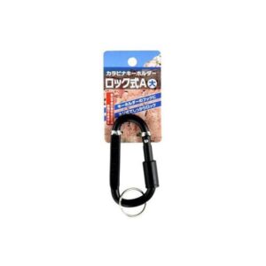 ネジ式ロック付カラビナキーホルダー大(Aタイプ) カラーおまかせ/色指定不可 【12個セット】 22-116