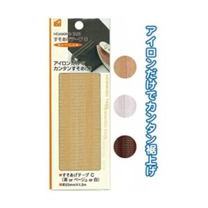 すそあげテープC(茶orベージュor白) カラーアソート/指定不可 【12個セット】 23-098
