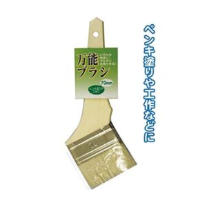 234万能ブラシ(70mm) 【12個セット】 29-234
