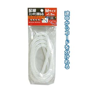 配線スッキリ束ねるコードチューブ(M/1.5m) 【12個セット】 29-377