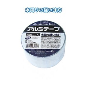 アルミテープ(50mm×7M) 【6個セット】 31-093